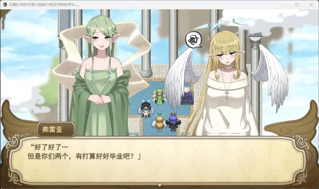 视觉数据2